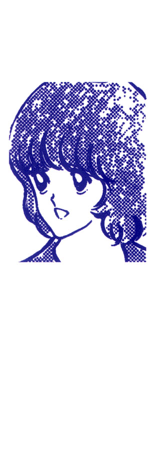 img Miyuki 2